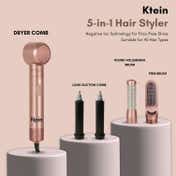 Ktein 5 in1 Pro Hair Styler & Styling Tool