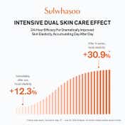 Sulwhasoo Essential Firming Cream (50 ml)