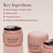 Arencia Red Smoothie Serum 30 - Anti-Aging Korean Jelly Serum with Collagen & Peptides (50 g)
