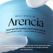 Arencia Deep Water Surge Soothing Cream (110 ml)