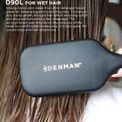 Denman Tangle Tamer Brush D90L - Black