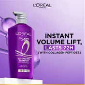 L'Oreal Paris Collagen Lifter Volumizing Shampoo (1000 ml)