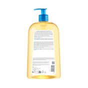 Bioderma Atoderm Huile De Douche Cleansing Oil -  With Niacinamide (1 L)