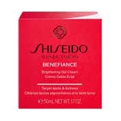 Shiseido Benefiance Brightening Gel Cream (50 ml)