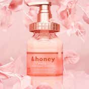 &honey Melty Moist Repair Treatment 2.0 (445 g)