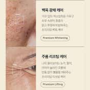 medicube Glutathione Glow Serum (30 g)