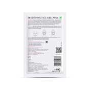 O3+ Facialist Brightening Face Sheet Mask With Glycolic (30g)