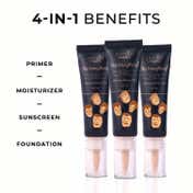 LoveChild Masaba Skip Everything Blurring Serum Tint - Moody Mama Medium (22 gm)