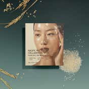 Nacific Rice Pepta-Collagen Gel Mask (35 g)