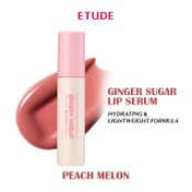 Etude Ginger Sugar Lip Serum - 05 Peach Melon (13 g)