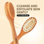 VEGA Cellulite Bath Brush Dry Body Brush & Massage for Men & Women Body Scrubber Brush (NBA-1/1)