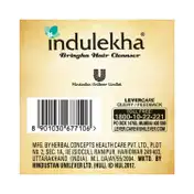Indulekha Bringha Shampoo - (200ml)