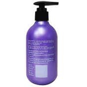 HAIR PURE Curly Hair Conditioner (250 ml)