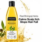 Soulflower Coconut & Sesame Coldpressed Pure Natural Bhringraj Hair Oil - (120ml)