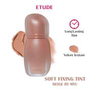 Etude Soft Fixing Tint - 9 Beige by MYU (4 g)