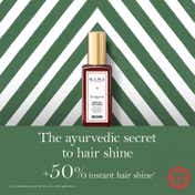Kama Ayurveda Bringaras Smoothing Hair Serum (50 ml)