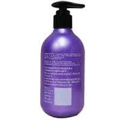 HAIR PURE Curly Hair Shampoo (250 ml)