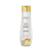 Jovees Argan Kernel Oil Hair Repair Conditioner (300ml)