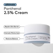 The Face Shop Alltimate Panthenol 2.5% Cream with Ceramide- Korean Barrier Repair Moisturizer(50 ml)