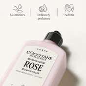 L'Occitane Rose Perfumed Body Lotion (250 ml)