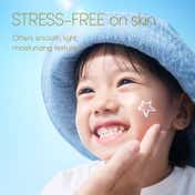 ANESSA Mineral UV Sunscreen Mild Gel SPF35 PA+++ (90 g)