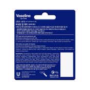 Vaseline Lip Care Balm Stick - Aloe Vera (4.8 g)