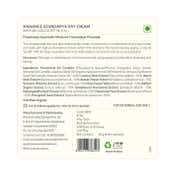 Forest Essentials Soundarya Radiance Cream with 24K Gold SPF 30 PA++ Moisturizer (50 g)