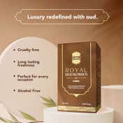 Ajmal Royal Oud Kuwaiti Attar Concentrated Perfume Oil Long Lasting for Men (10 ml)