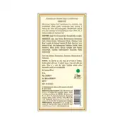 Kama Ayurveda Himalayan Deodar Hair Conditioner (200ml)