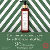 Kama Ayurveda Bringaras Nourishing Conditioner (200 ml)