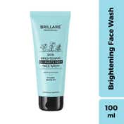 Brillare Skin Brightening Sulfate Free Face Wash For Reducing Pigmentation (115 g)