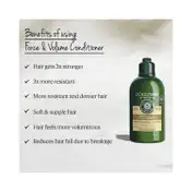 L'occitane Strength & Volume Conditioner - (75ml)