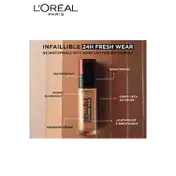 L'Oreal Paris Infallible 32H Fresh Wear Foundation 235 Honey (30 ml)
