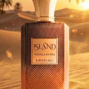 Khadlaj Island Vanilla Dunes Extrait de Parfum (100 ml)