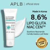 APLB Glutathione Niacinamide Facial Cleanser (80 ml)