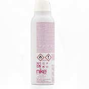 Nike Oriental Avenue Woman Deo (200 ml)