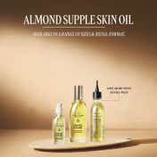 L'Occitane Almond Supple Skin Oil (100ml)