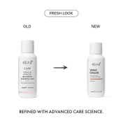 Keune Velvet Smooth Shampoo (80 ml)
