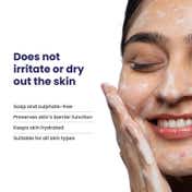 Re'equil Fruit AHA Face Wash (150 ml)