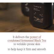 Pyunkang Yul Black Tea Boosting Serum (45 ml)