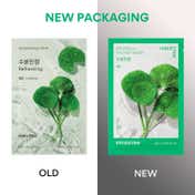 Innisfree Centella Energy Sheet Mask – Calming & Hydrating for Skin (22 ml)