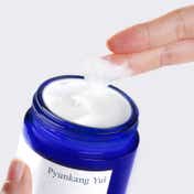 Pyunkang Yul Intensive Repair Cream (50 ml)