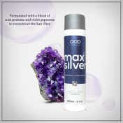 QOD Professional Max Silver Conditioner (300ml)