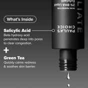 PAULA'S CHOICE Skin Perfecting 2% BHA Liquid - Travel Size (30 ml)