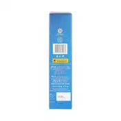 Lyla Blanc Saviour Blue Spice Eau De Parfum (100ml)