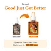 Dr.Althea Vitamin C Boosting Serum (30 ml)