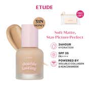 Etude Double Lasting Hydrating Foundation - 31N Caramel (30 g)