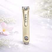 Babila Set of Large Nail Clipper & Nail File NCF-51 (2 pcs)
