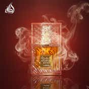 Lattafa Khamrah Qahwa Eau de Parfum (100 ml)