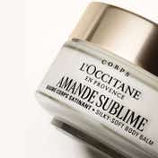 L'occitane Almond Body Balm (200 ml)